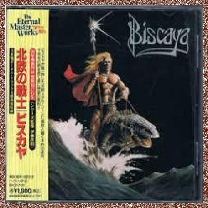 Biscaya – Biscaya (Japanese Edition) Reissue 2007