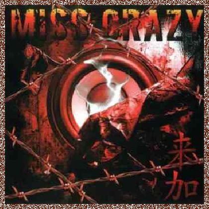 Miss Crazy – Miss Crazy (2006) mp3 + lossless