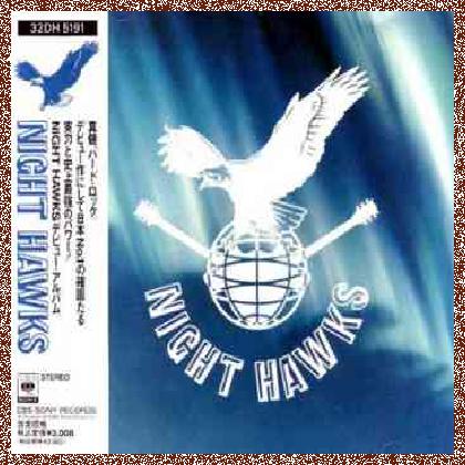 Night Hawks – Night Hawks (1989)