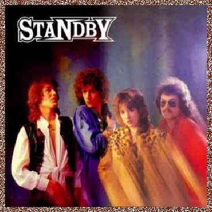 Stand By – Stand By (1985)