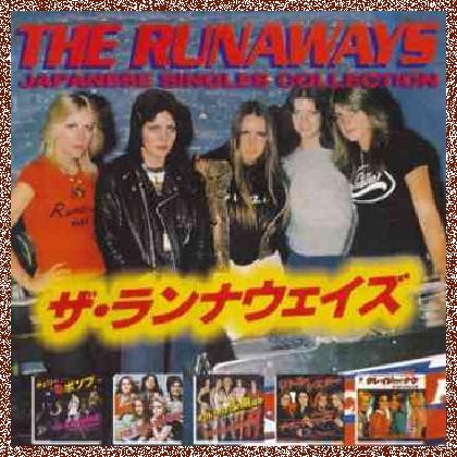 The Runaways – Japanese Singles Collection (2008)