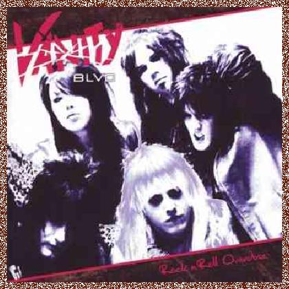 Vanity Blvd – Rock N Roll Overdose (2008)