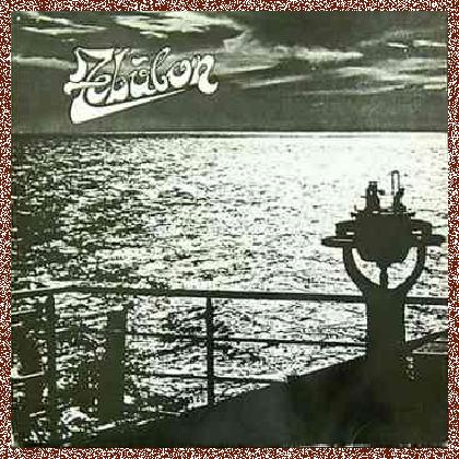 Zebulon – Zebulon (1980)